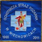 Sztandary OSP: Sztandar OSP Miechowice.